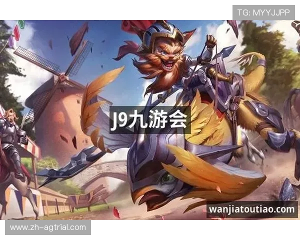 j9九游会 真人游戏第一品牌：全面解析其领先优势与用户口碑